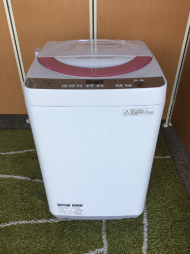 ☆まとめて値引き☆シャープ　6kg洗濯機☆2016年製☆分解して清掃してます。キレイ！