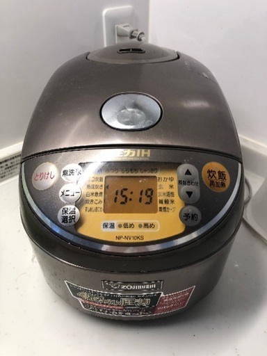 炊飯器 5合炊き