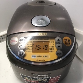 炊飯器 5合炊き