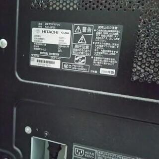 42型　日立プラズマテレビの画像