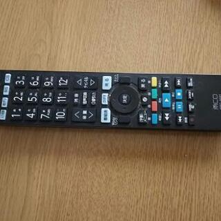 42型　日立プラズマテレビの画像