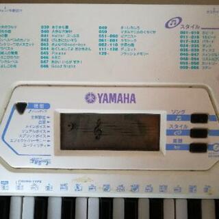 YAMAHAキーボードの画像