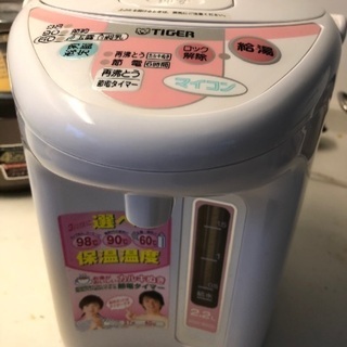 電気ポット