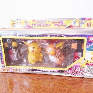 動作確認済み レア 初期 当時物 リモコンバトル ポケモンスタジ...