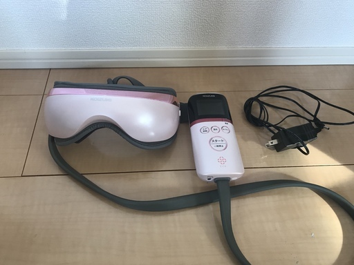 ほぼ新品　アイマッサージ