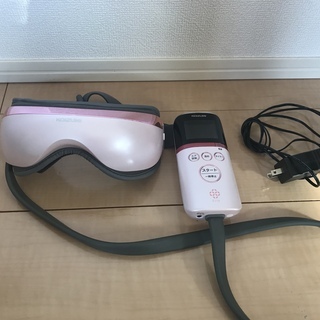 ほぼ新品　アイマッサージ　