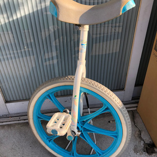 一輪車　20インチです