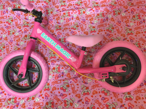 アースマジック　自転車