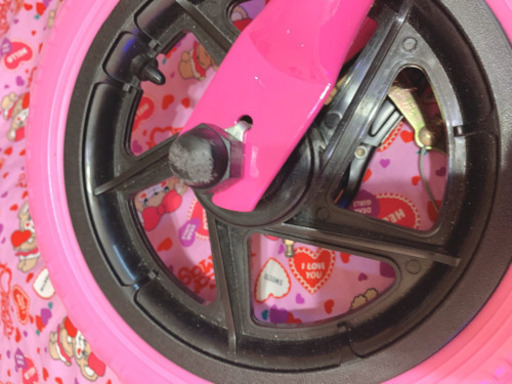 アースマジック　自転車
