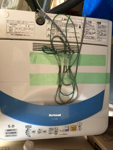 一人暮らし用家電セット