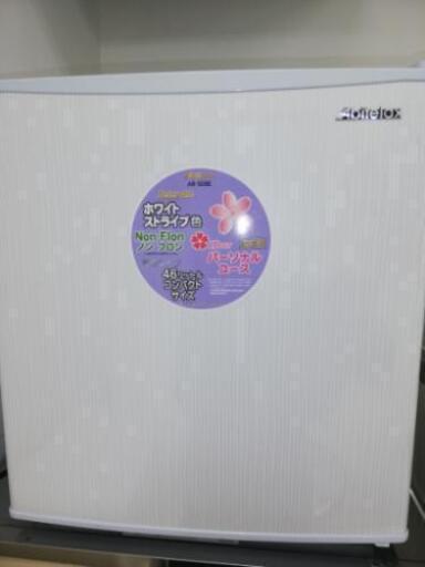 コンパクト冷蔵庫　46リットル　Abitelax（AR-509E）