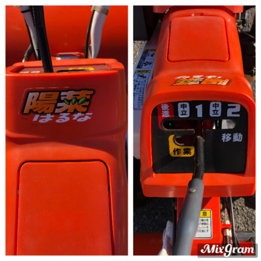 ジモティー価格　クボタ管理機(耕運機)TR600 超美品！