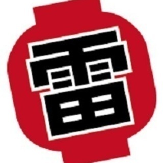 浅草情報サイト『浅草なび』の作成～高給優遇～webデザイナー募集！の画像