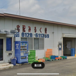 早朝の牛乳配達のお仕事です