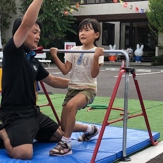 ＜全4回で逆上がりが出来るようになる？！＞鉄棒・逆上がり教室③