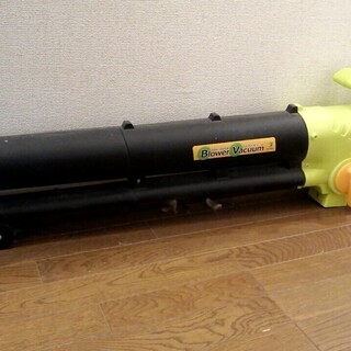 吹き寄せと集じん機能の1台2役！アルミス ブロワバキューム