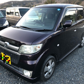 検査令和2年6月26日まで。すぐ乗れます。の画像