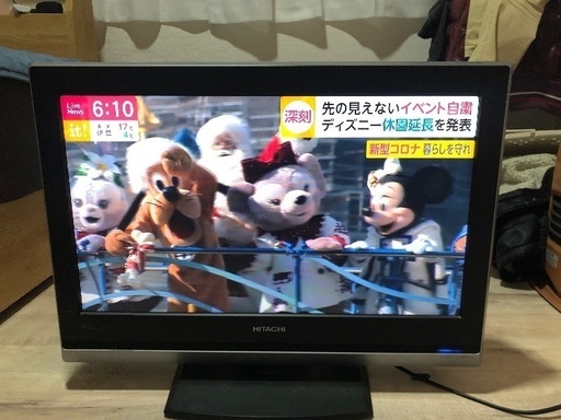 日立 wooo l26-h01
