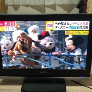 日立 wooo l26-h01