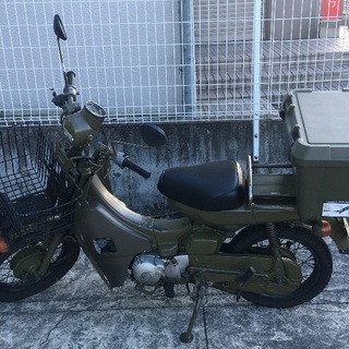 ヤマハニュースメイト T90Nの画像