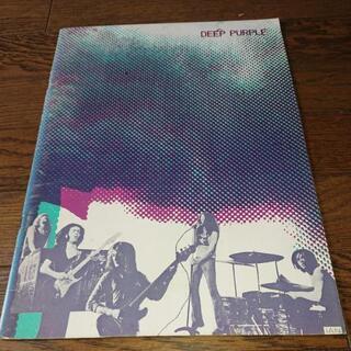 DEEP PURPLE 1972年初来日公演パンフレット