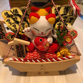 エビスさんセット