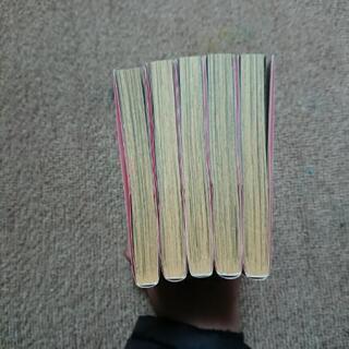 私がモテてどうすんだ 1～5巻 決まりました！の画像