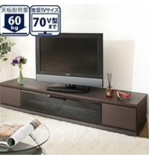 美品テレビボード