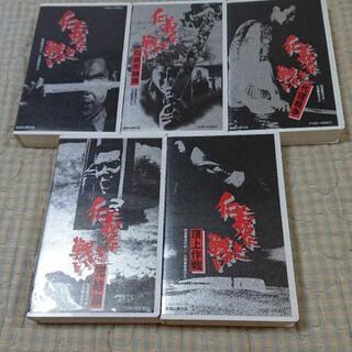 仁義なき戦い VHS 5本セットの画像
