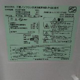 取りに来て頂ける方限定！
