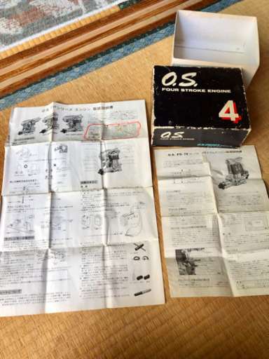 ラジコン飛行機用のエンジン　OS   FS70 1個