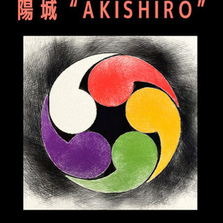 🌸 陽城“AKISHIRO” 🌸和太鼓 - メンバー募集