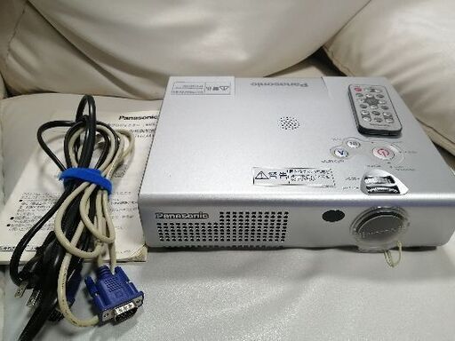 最終値下げ！Panasonic液晶プロジェクター動作品