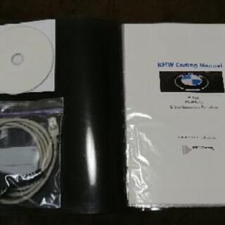 【終了】BMW 116i F20 DIYコーディングキットの画像
