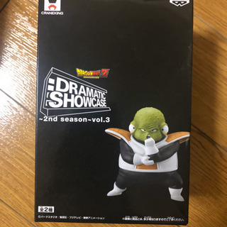 ドラゴンボール　フィギュアの画像