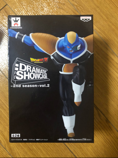 ドラゴンボール　フィギュア