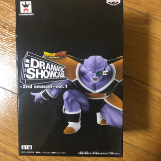 ドラゴンボール　フィギュア