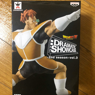 ドラゴンボール　フィギュアの画像