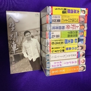演歌のカセットテープ 美空ひばり 水森かおり 杉良太郎などの画像