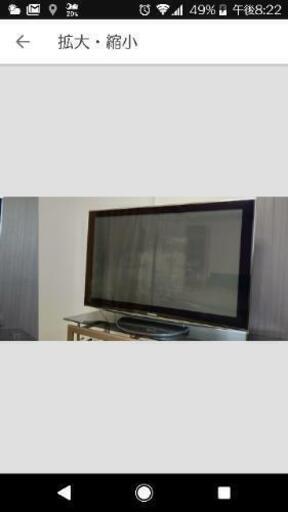 ✨値下げしました✨Panasonic プラズマテレビ  TH-P50V1