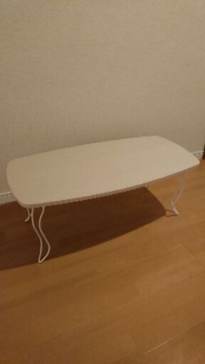 美品☆折り畳みテーブル 3/12～15に取りに来て頂ける方限定