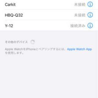 耳掛けタイプBluetoothイヤホン