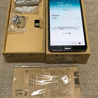 ☆取引中☆ au SCL22 ブラック GALAXY NOTE 3