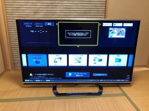 SHARP AQUOS 60インチ