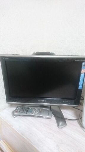 【交渉中】SHARP AQUOS 液晶テレビ