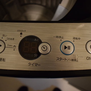 売る　洗濯機　40% 割引！　9ヶ月だけ　・ビックカメラ・の画像