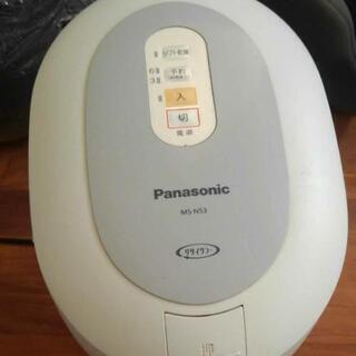 Panasonic 生ゴミ処理機 MS-N53-S