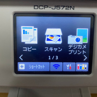 ブラザー　	DCP-J572N プリンター　インクジェット複合機の画像
