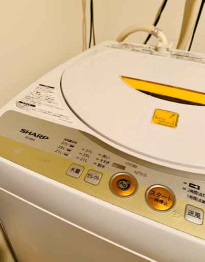 SHARP2009年製 5.5リットル洗濯機