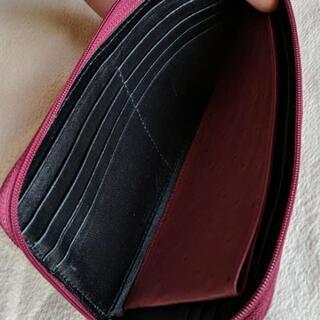 オーストリッチ長財布　おまけ付きの画像